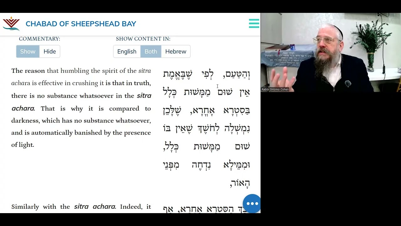Why Jews Never Truly Lose Faith | Daily Tanya – 2 Adar | Likutei Amarim Chapter 29-5