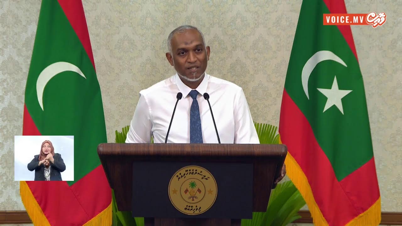 Raeesuljumhooriyya Dr Mohamed Muizzu Noosverinna badhalu kurevvunn
