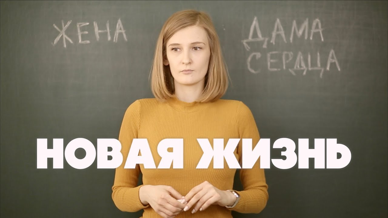 8. ЛЮБОВЬ И СМЕРТЬ (Данте 