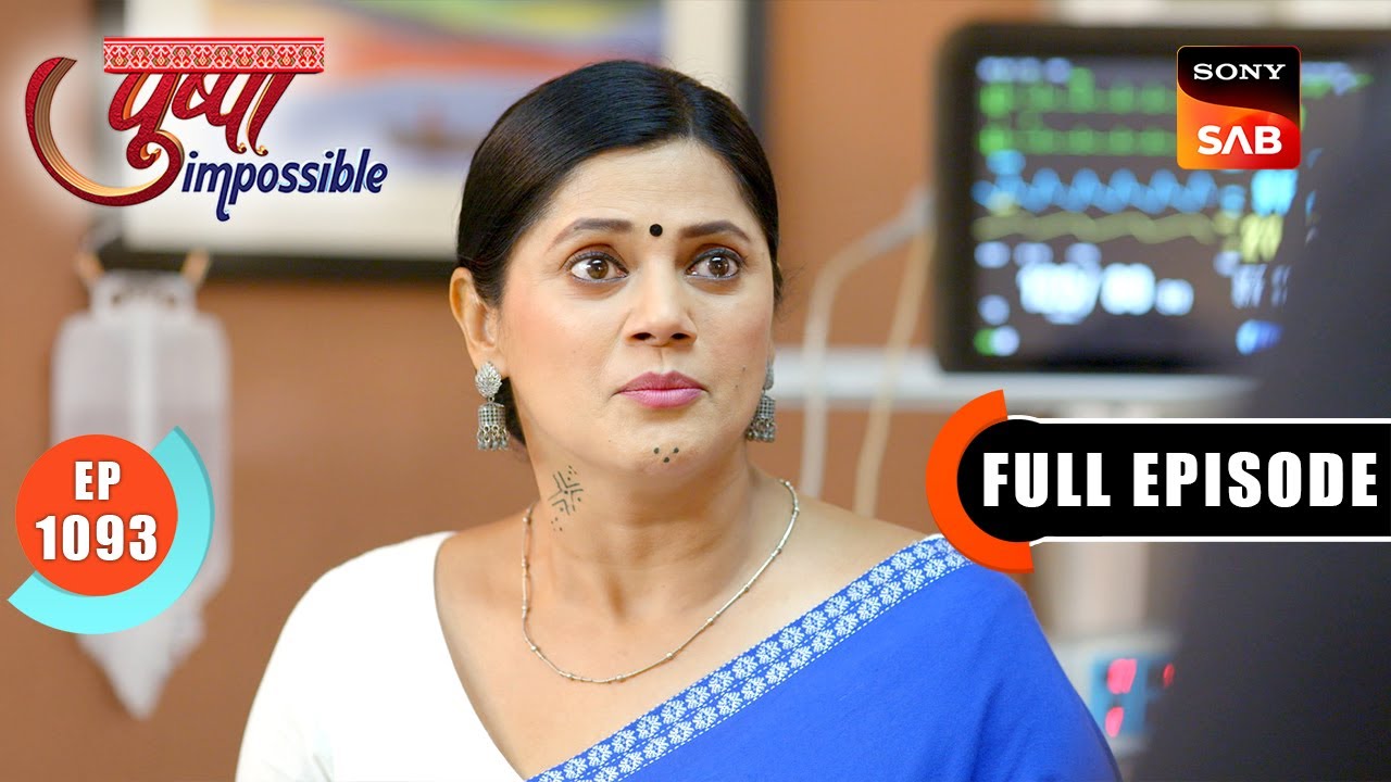 Rekha Under Arrest | Pushpa Impossible | Ep 1093 | Full Episode | 3 Dec 2025