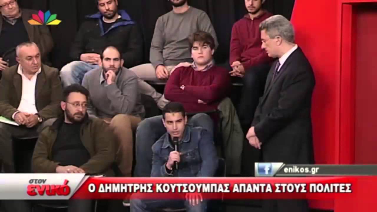 Ο ΓΓ ΤΗΣ ΚΕ ΤΟΥ ΚΚΕ ΔΗΜΗΤΡΗΣ ΚΟΥΤΣΟΥΜΠΑΣ ΣΤΗΝ ΕΚΠΟΜΠΗ ΣΤΟΝ ΕΝΙΚΟ ΣΤΟ «STAR»
