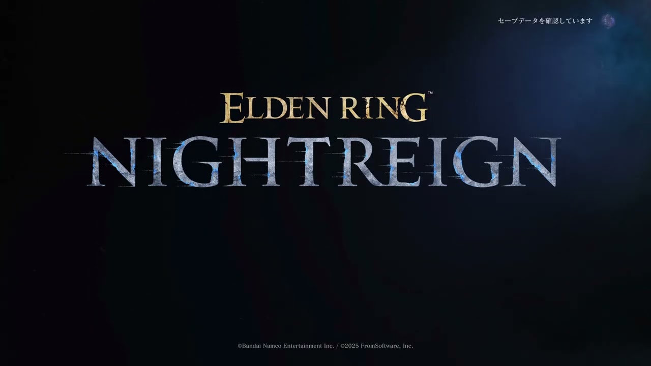 これでレート低下と連勝途切れたの悲しい　ELDEN RING NIGHTREIGN