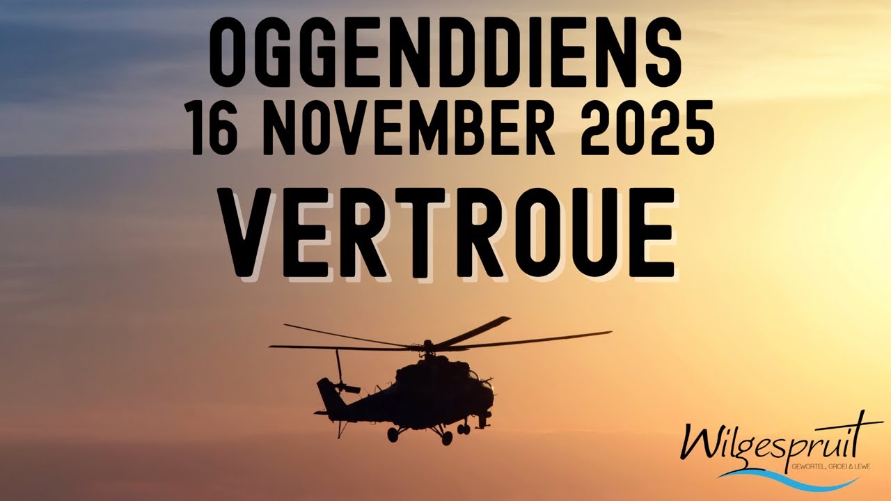 Vertroue