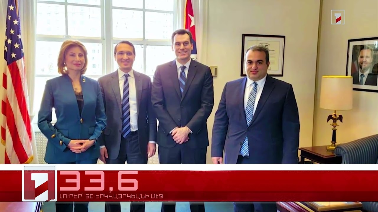 Փետրուար 6-ը՝ 60 երկվայրկեանի մէջ արեւմտահայերէն լուրեր