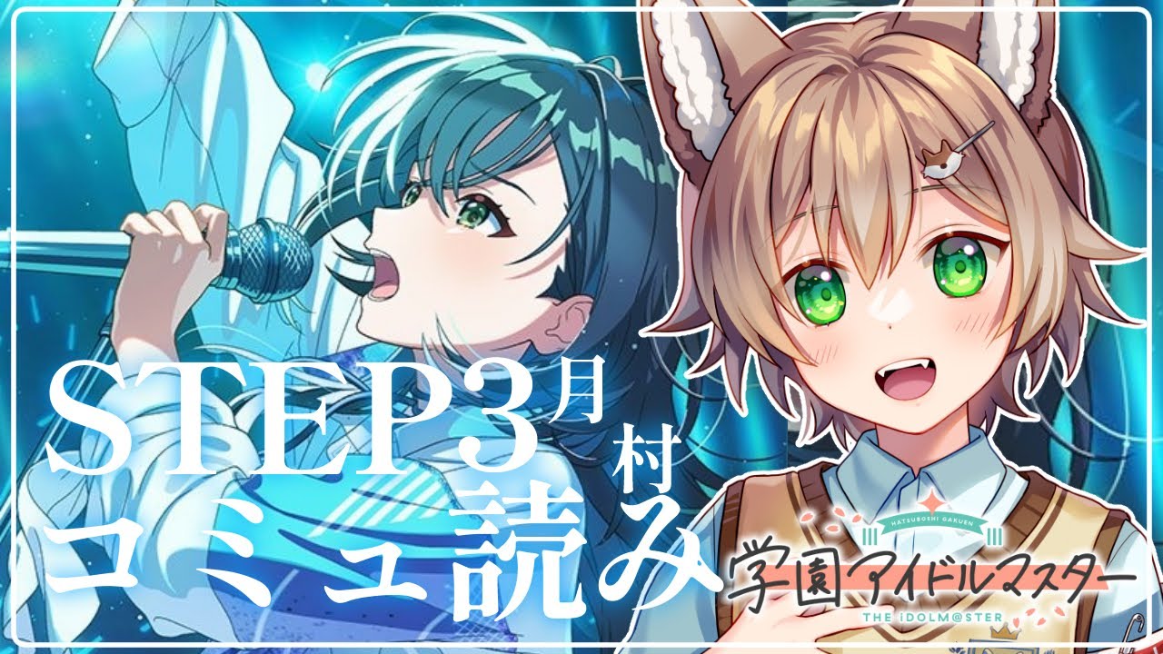 【