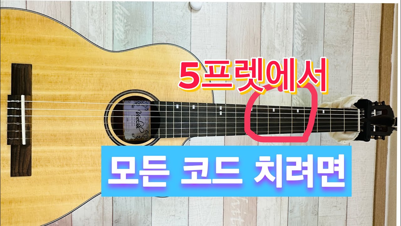 와~ 이건 반드시 이해해야 하는  필수 위치네요