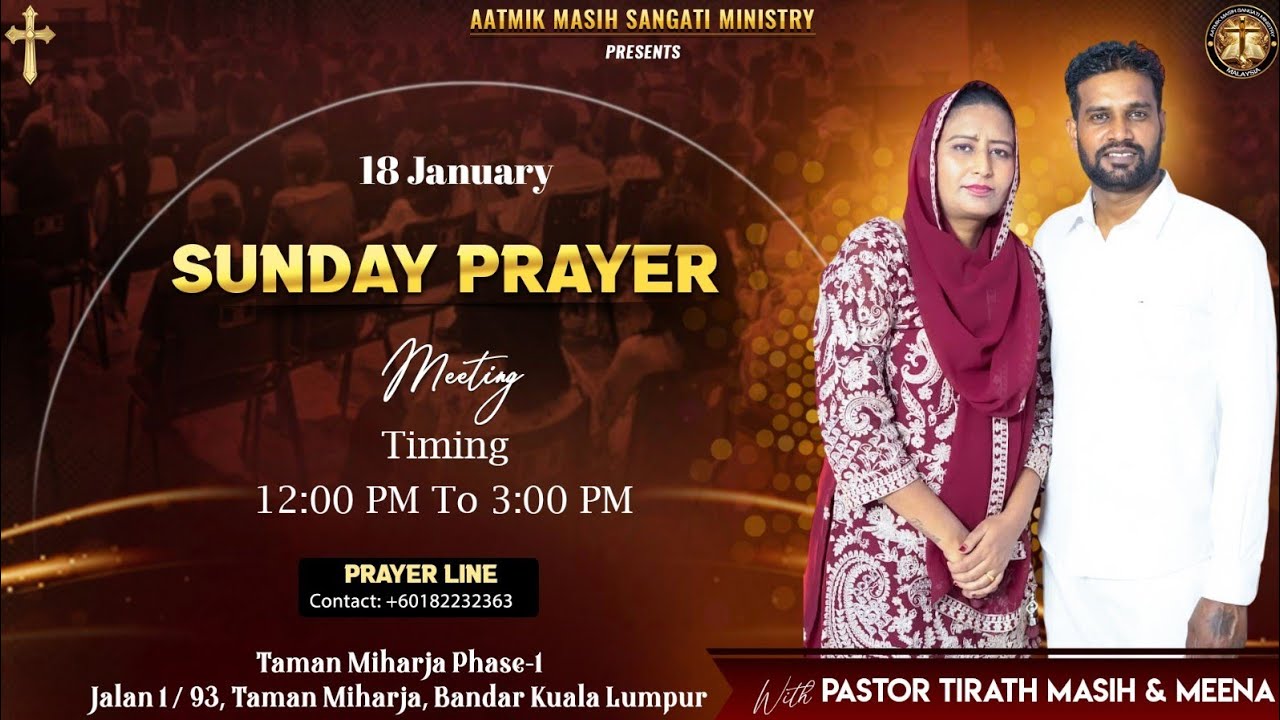 Sunday church (18-1-2026)