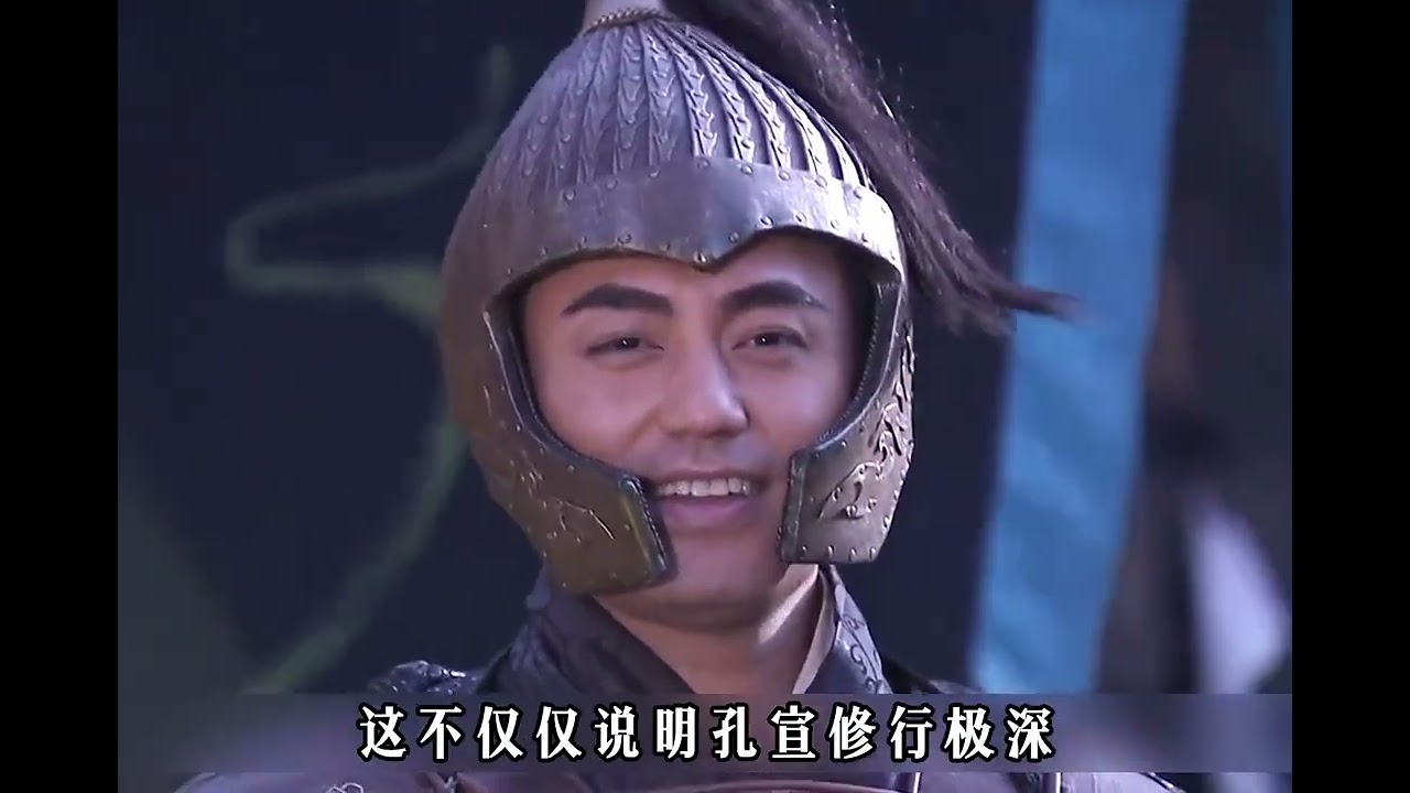 圣人之下第一人的战力究竟怎么样 #好剧推荐 #孔宣 #封神
