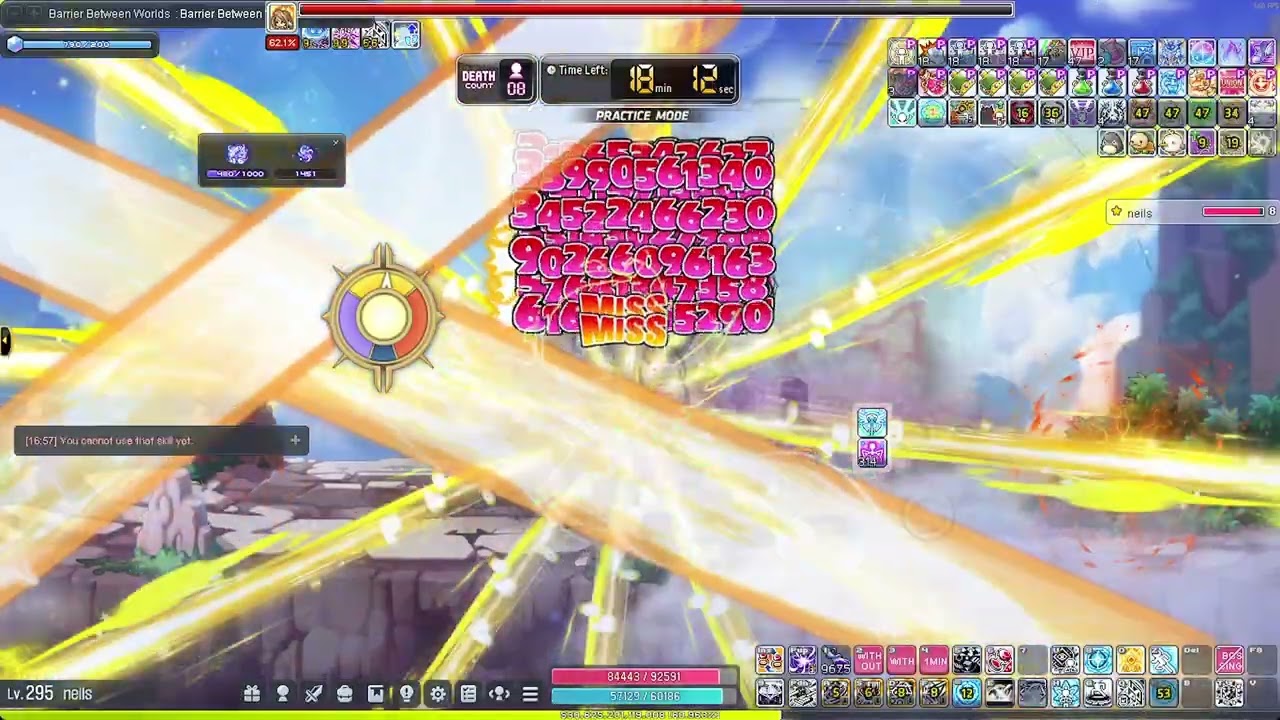 gms kronos kinesis extreme seren solo (remaster)