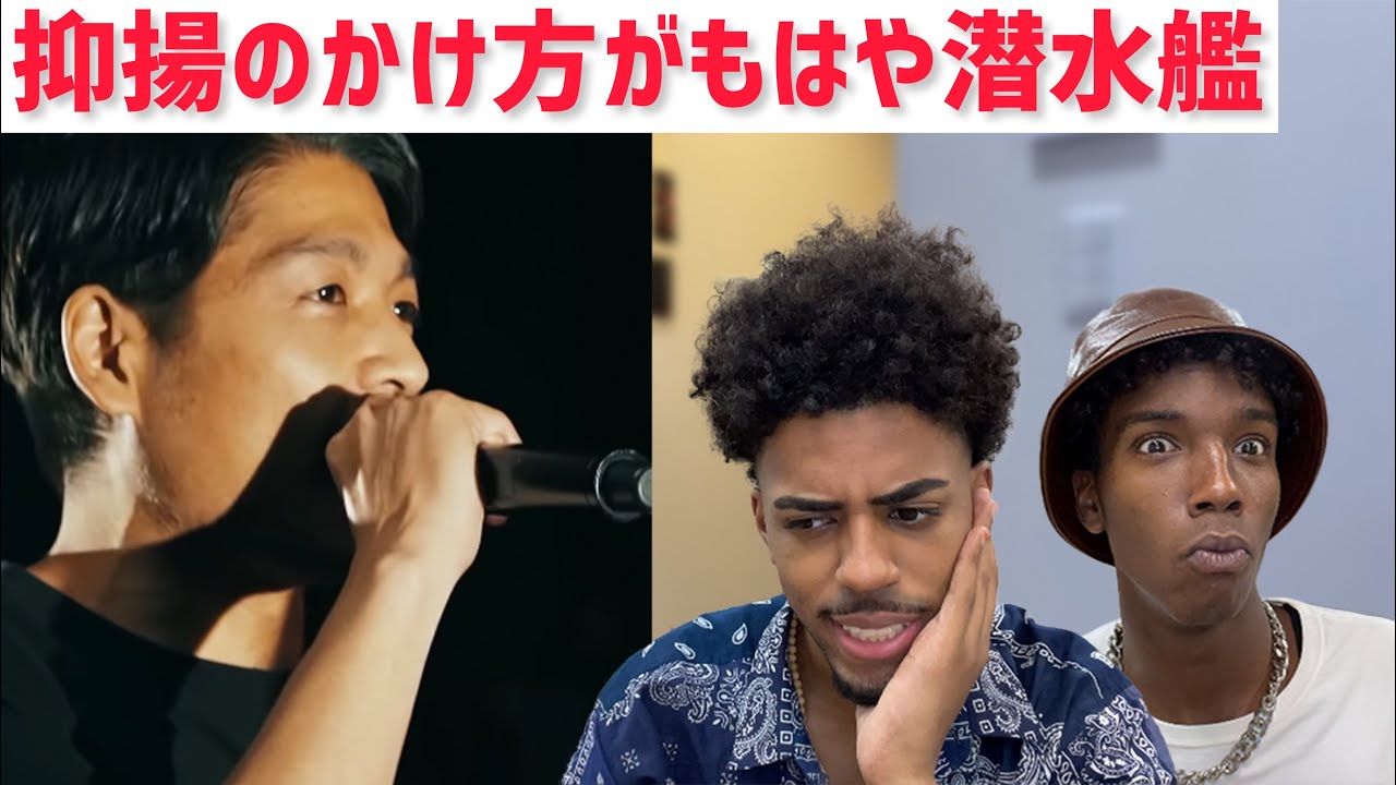 SAM vs SKRYU / KING OF KINGS vs 真 ADRENALINE 【海外の反応】