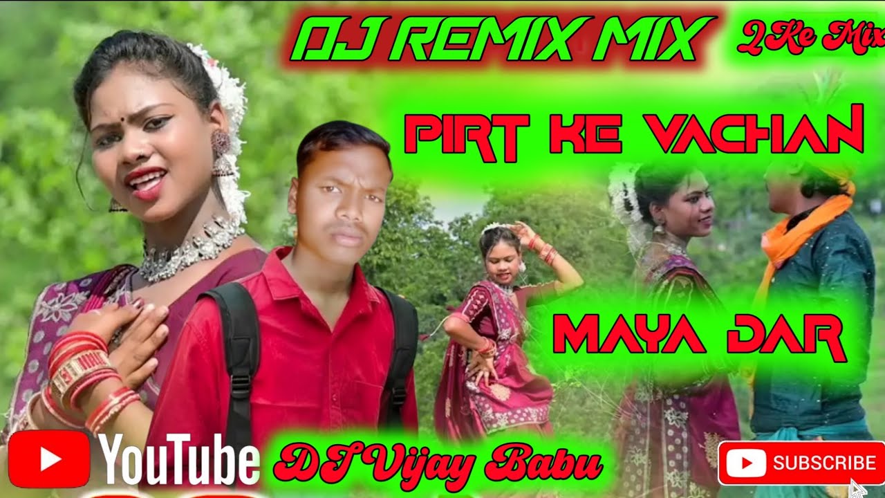 # Pirt ke vachan maya dar CG DJ REMIX VIJAY Babu Mix 