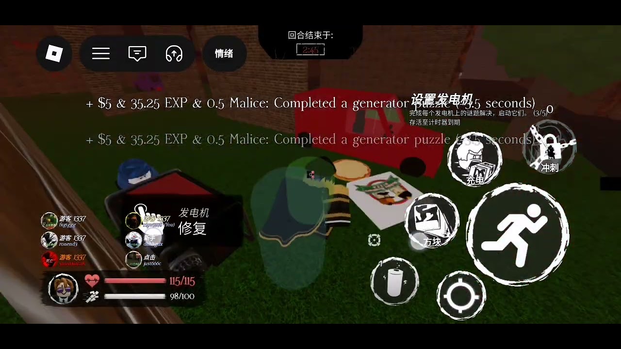 This Slasher is aimbot and bigger hitbox hacker，i hope he will ban 😡😡😡