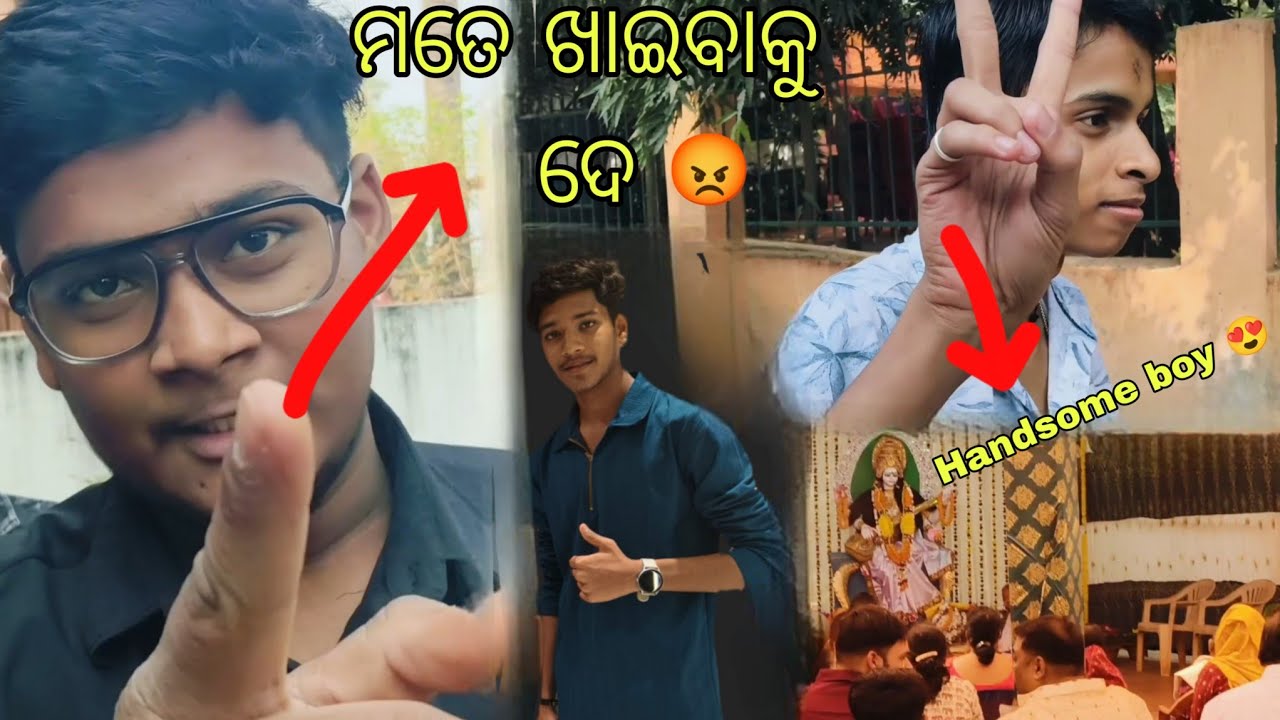ସରସ୍ଵତୀ ପୂଜା ରେ ଅମେ ସବୁ କଣ କଲୁ 🤔 ?#Soumya Lifestyle #vlog #minivlog #shorts #puja  