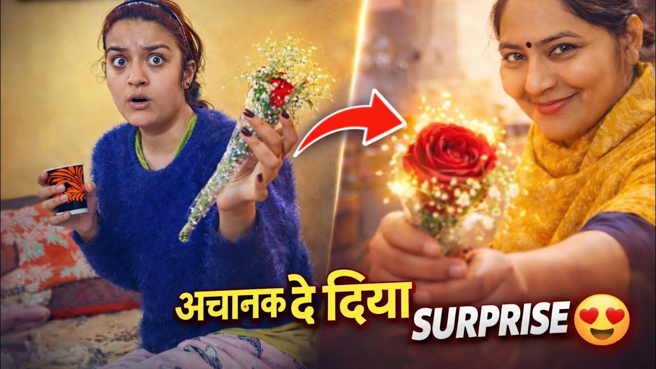 Achanak De Diya Surprise 😀