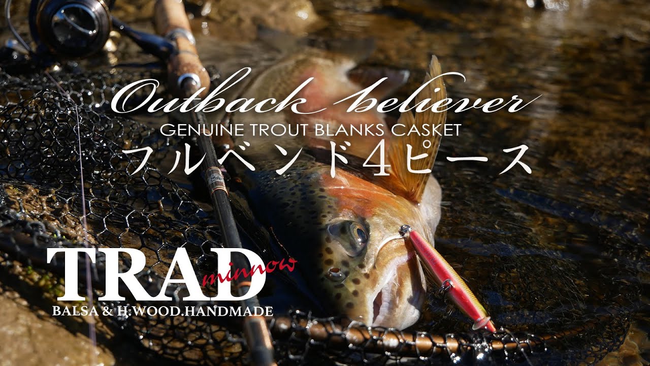 Rainbowtrout in NZ from Taisei Nonaka