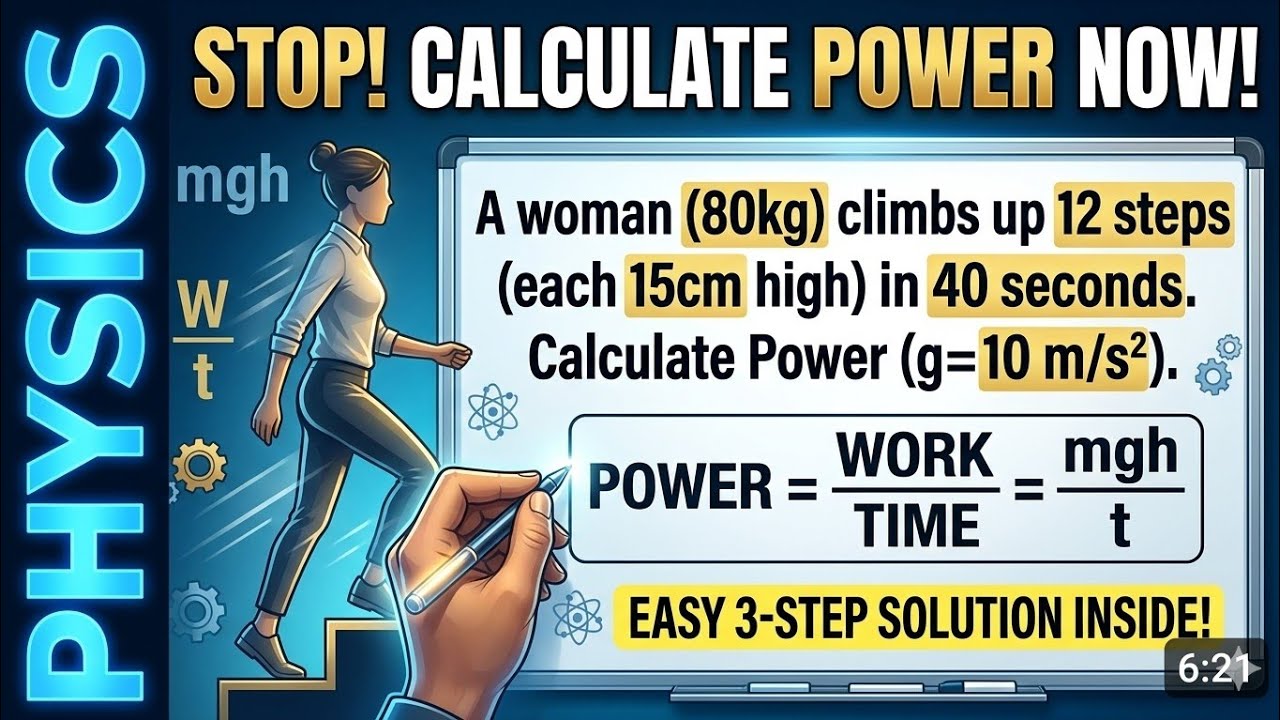 Physics Problem || How to Calculate Power in Upward Motion