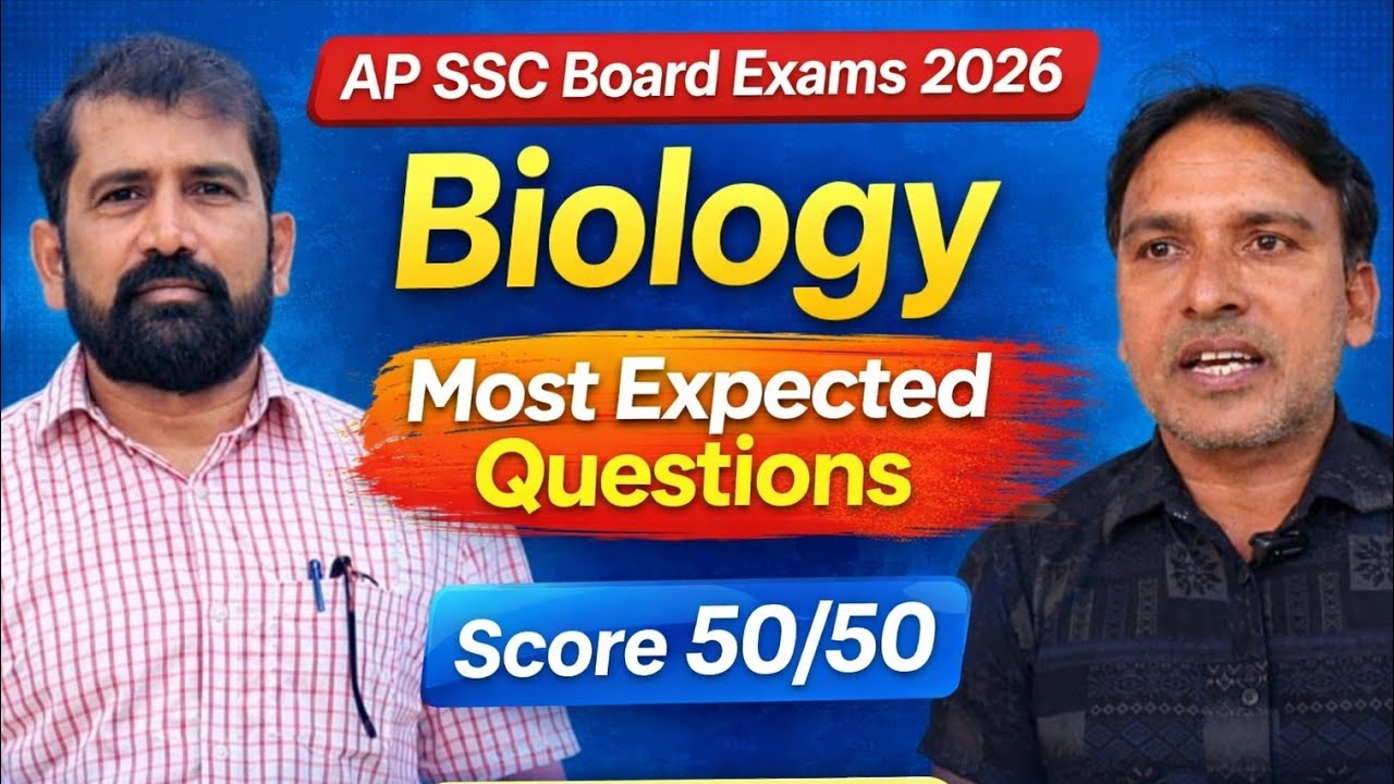 AP SSC Board Exams 2026 Biology | Most Expected Questions 🔥 Score 50/50 Guaranteed Strategy
