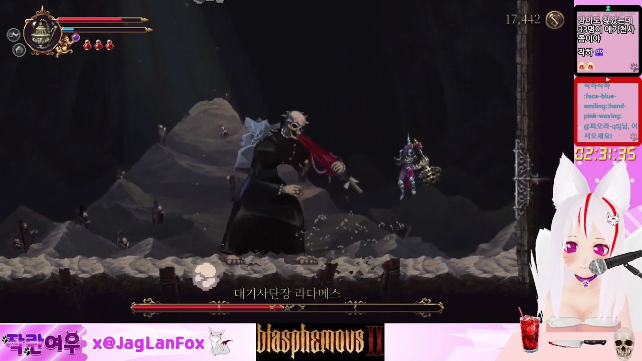 [공포](Blasphemous2)종교가 나쁜이유!?