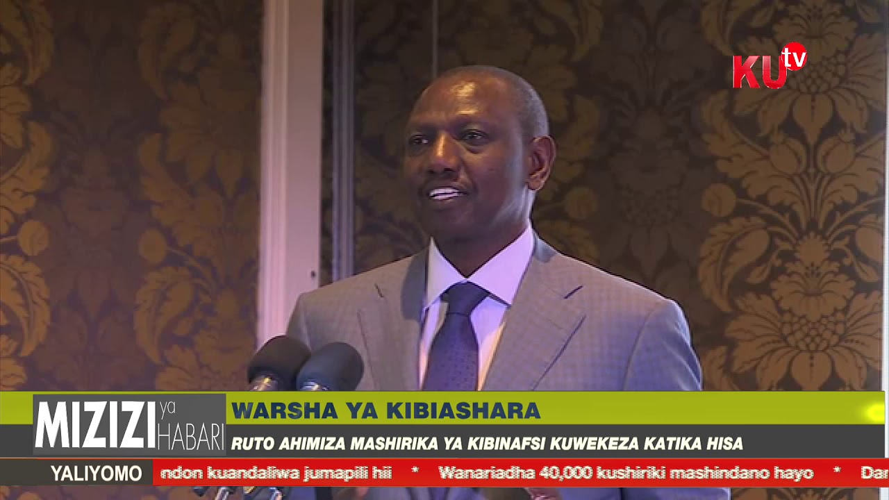 MARIANA MULI TBT 2018