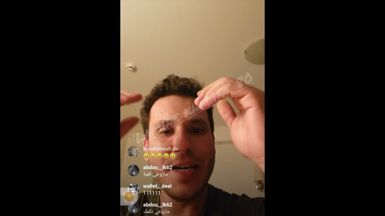 Lamine khelifa | لامين هبلوه 🤣🤣 هاج عليهم @livehabacha817