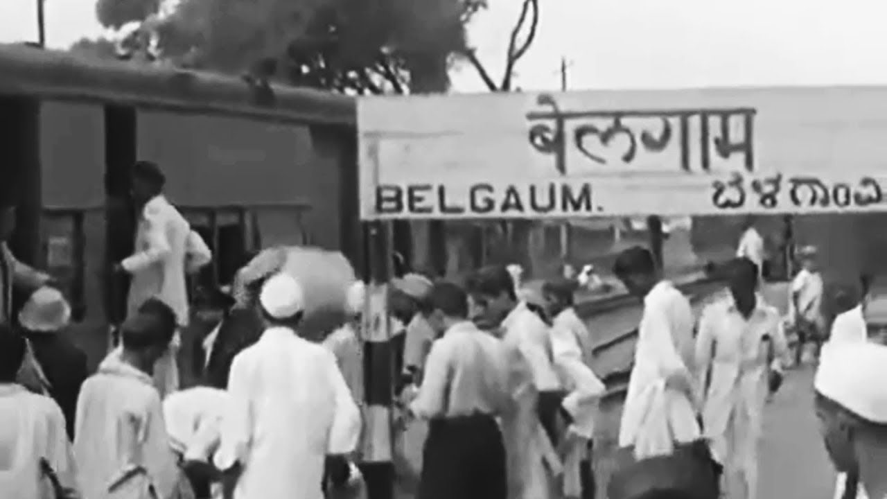 Belgaum in 1947 || Old Belgaum Video & Pictures || बेळगाव