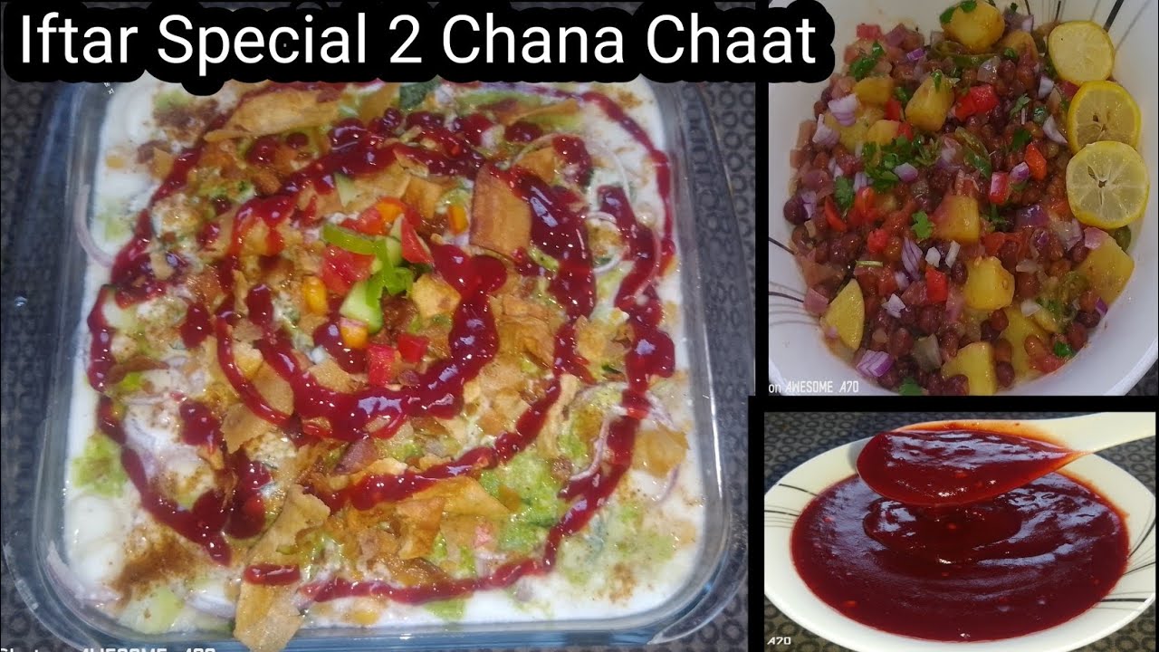 Ramadan Special| Fried Kala Chana Chaat| Aloo chana Chaat &Chutney By Cooking with maria umer 