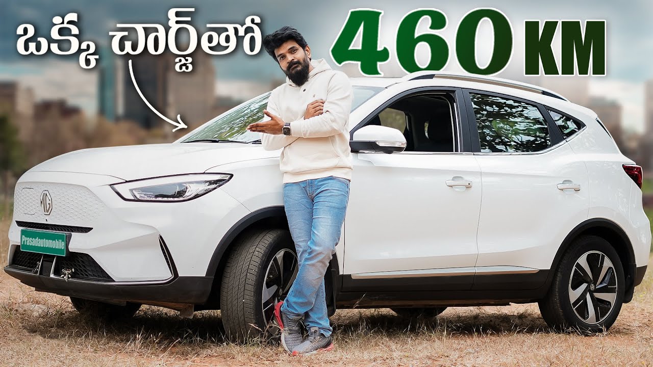 20,000KM Driven MG ZS EV in-Depth Review ll in Telugu ||