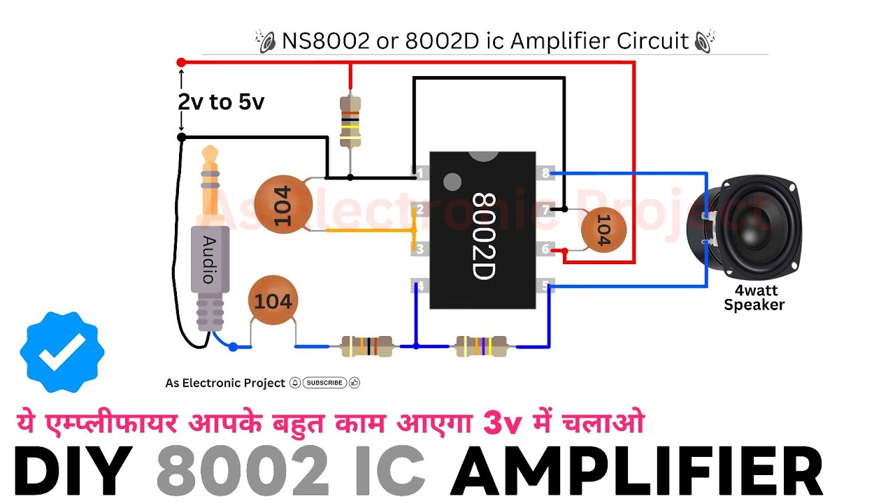 🥳Diy 1.5v Amplifier - 8002d ic amplifier।8002d ic amplifier circuit।electronic circuit diagram