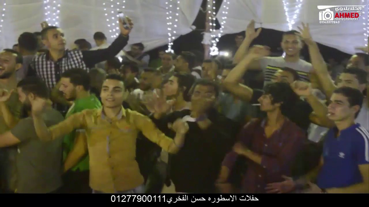 عبسلام بيعزف معاك قلبي لشباب دخميس وشوف ردفعل المعازيم  انبهار افراح الاسطوره  تصويرالخلايلاوي