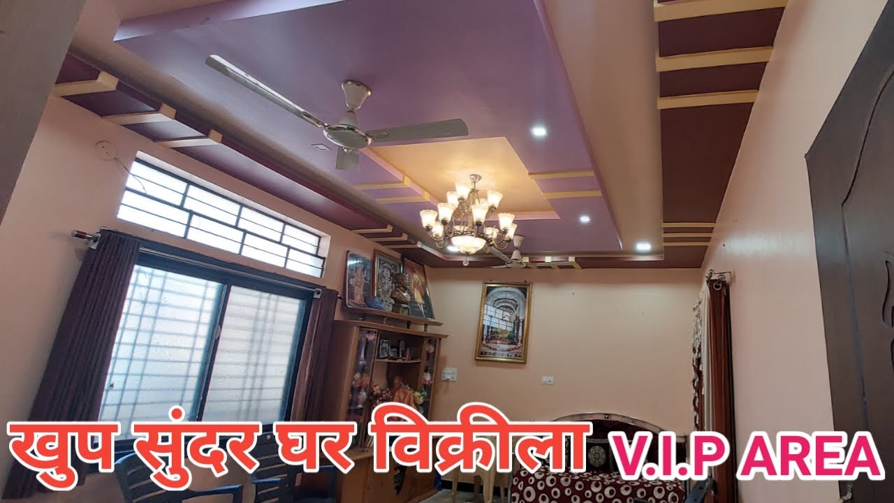 @laturpropertyadda4356 #salebangloinlatur#laturpropertyadda#laturproperty#salehouseinlatur#banglo