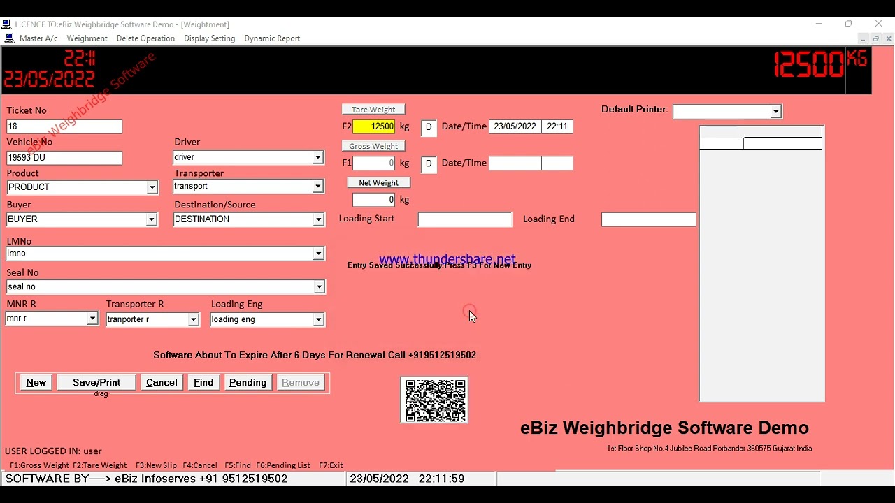 weighbridge software