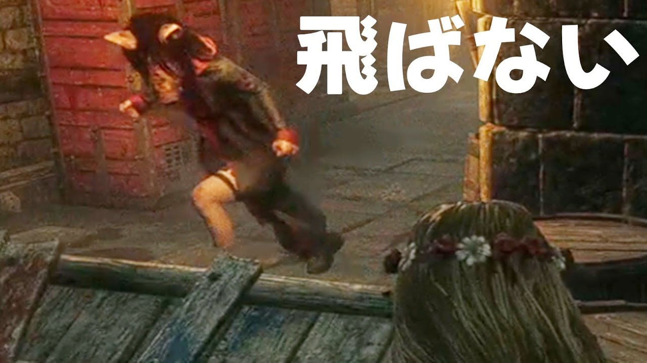 It won't fly, it won't fly, it won't fly, it won't fly-Dead by Daylight【EXAM】