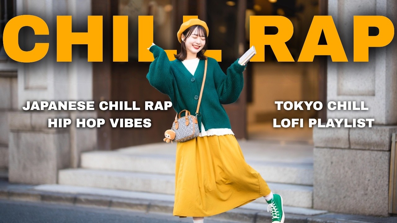 Hope in Every Skyline｜日本語ラップ/チルラップ/ヒップホップ | Tokyo Chill Rap | Japan Chill Rap |【邦楽Playlist】