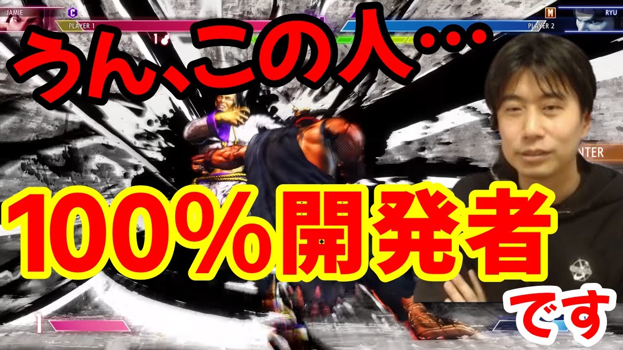 【スト6&beta;】開発側としか思えない！？&beta;テスト初日から異常な練度の高さでリュウとキンバリーを使いこなすプレイヤーに出会ってしまう【ハイタニ スト6 SF6】 【ストリートファイター6】
