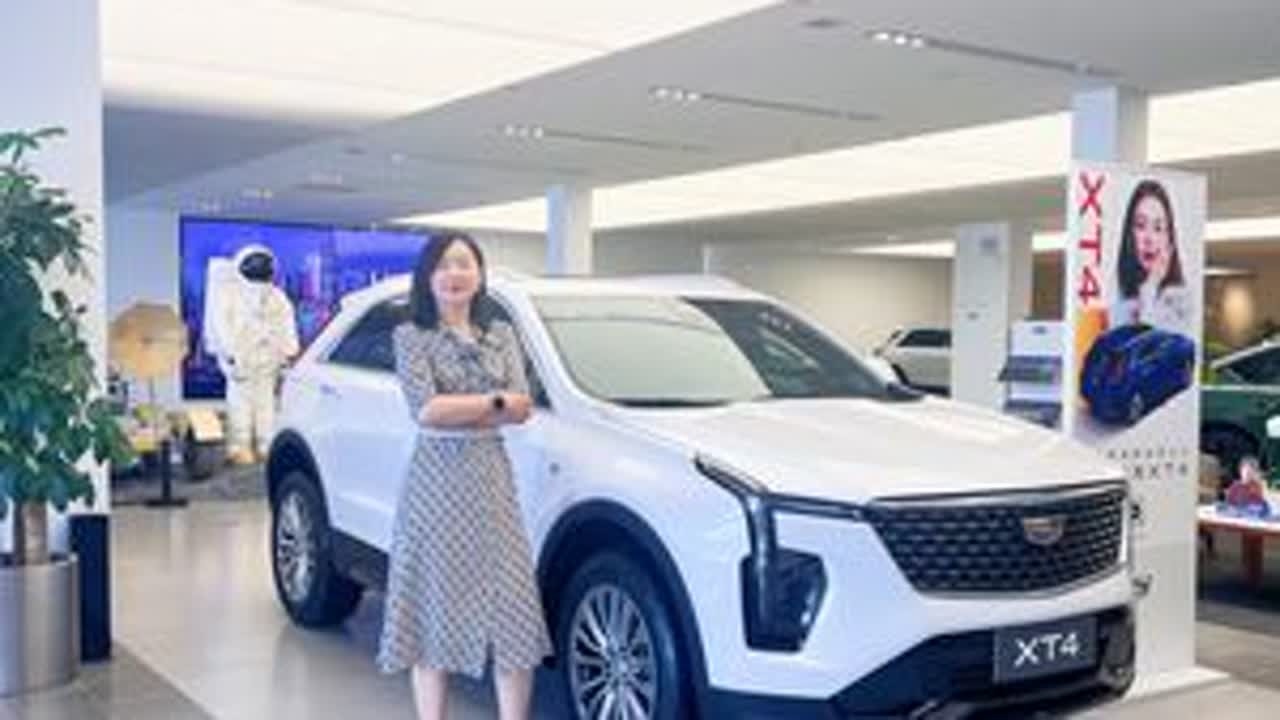 凯迪拉克XT4半月销量超2000 15-20万的预算想买一辆家用SUV，放在以往多数人会首选主流合资品牌的车型，但是近年来随着国内汽车市场竞争加剧，如今这个价格已经可以买到一辆更高品质的豪华品牌...