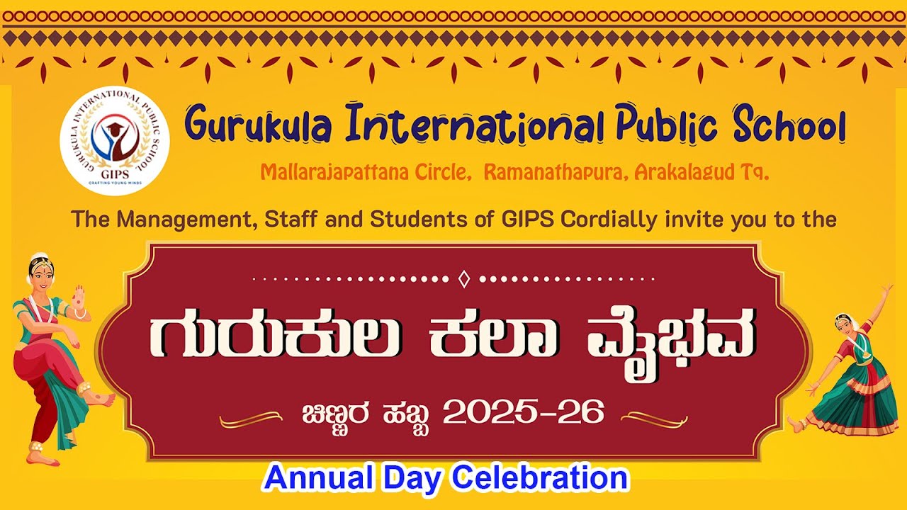 Gurukula International Public School  Annual Day Celebration 2025-26