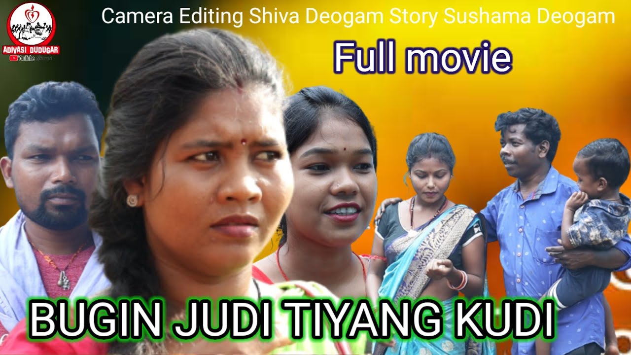 Ho Full Movie /BUGIN JUDI TIYANG KUDI