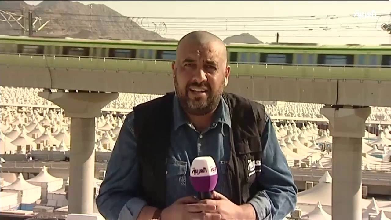 بدء أول أيام التشريق في الحج