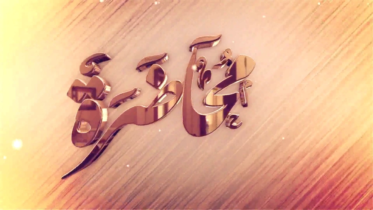 وقفات مع الشتاء والمطر  - الشيخ عبدالعزيز بن محمد السدحان