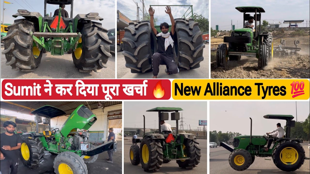 New ALLIANCE Radial tyer 480,70R28 Sumit 5039 👌🔥// 1 Number look 👀😈