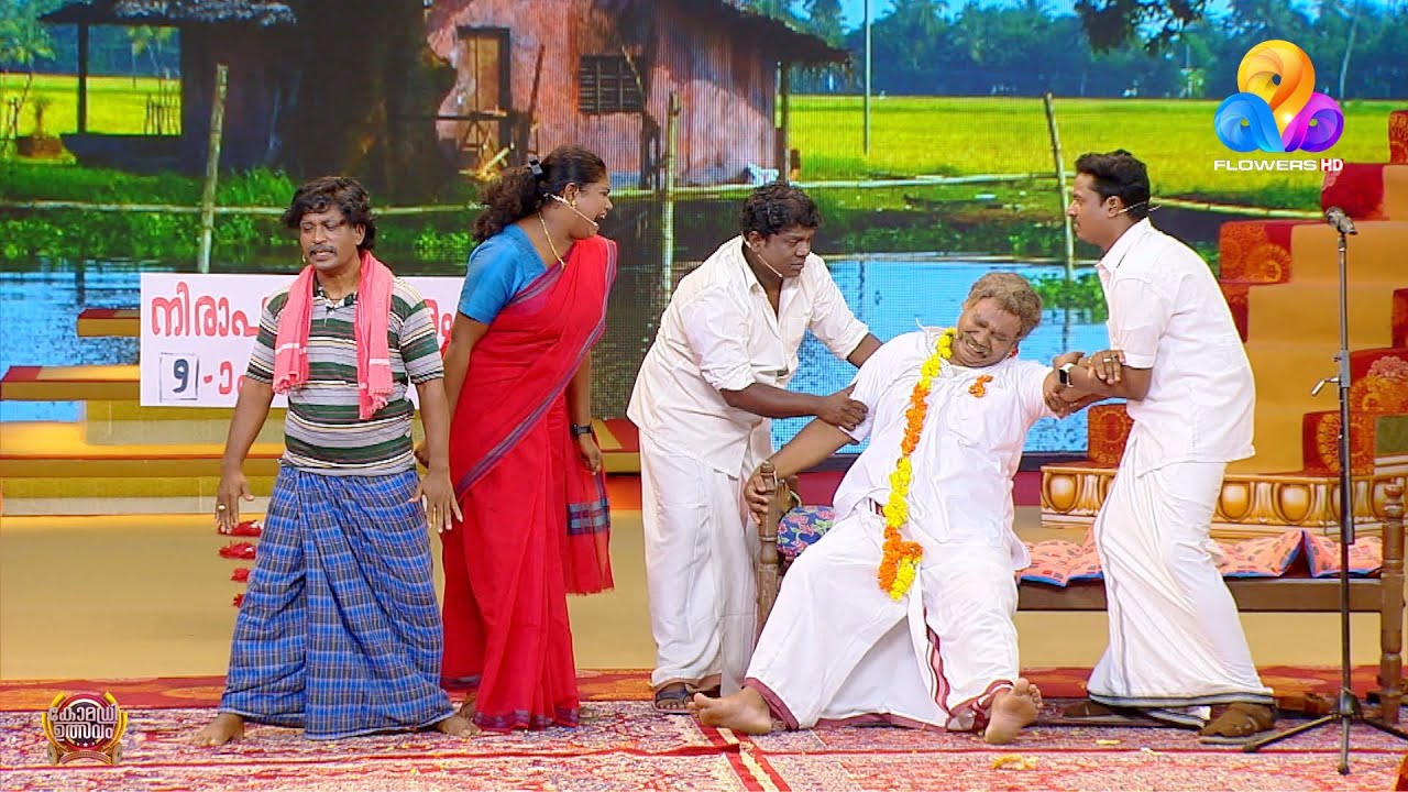 ഇതാണ് പറയുന്നത് ഒരാൾക്ക് ഉപകാരം ചെയ്തു കഴിഞ്ഞാൽ അത് ഉപദ്രവമായിട്ടെ വരുള്ളൂ....