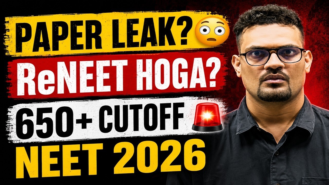 NEET 2026 Paper Leak News: ReNEET Possible? 650 Cutoff & Full Scam Analysis | Nikhil sir