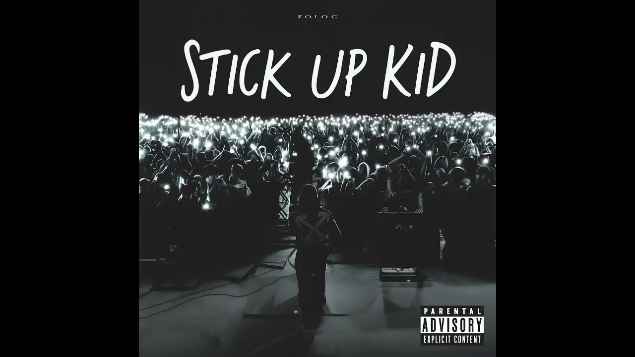 Polo G - Stick Up Kid (UNRELEASED FULL LEAK) [NEW]