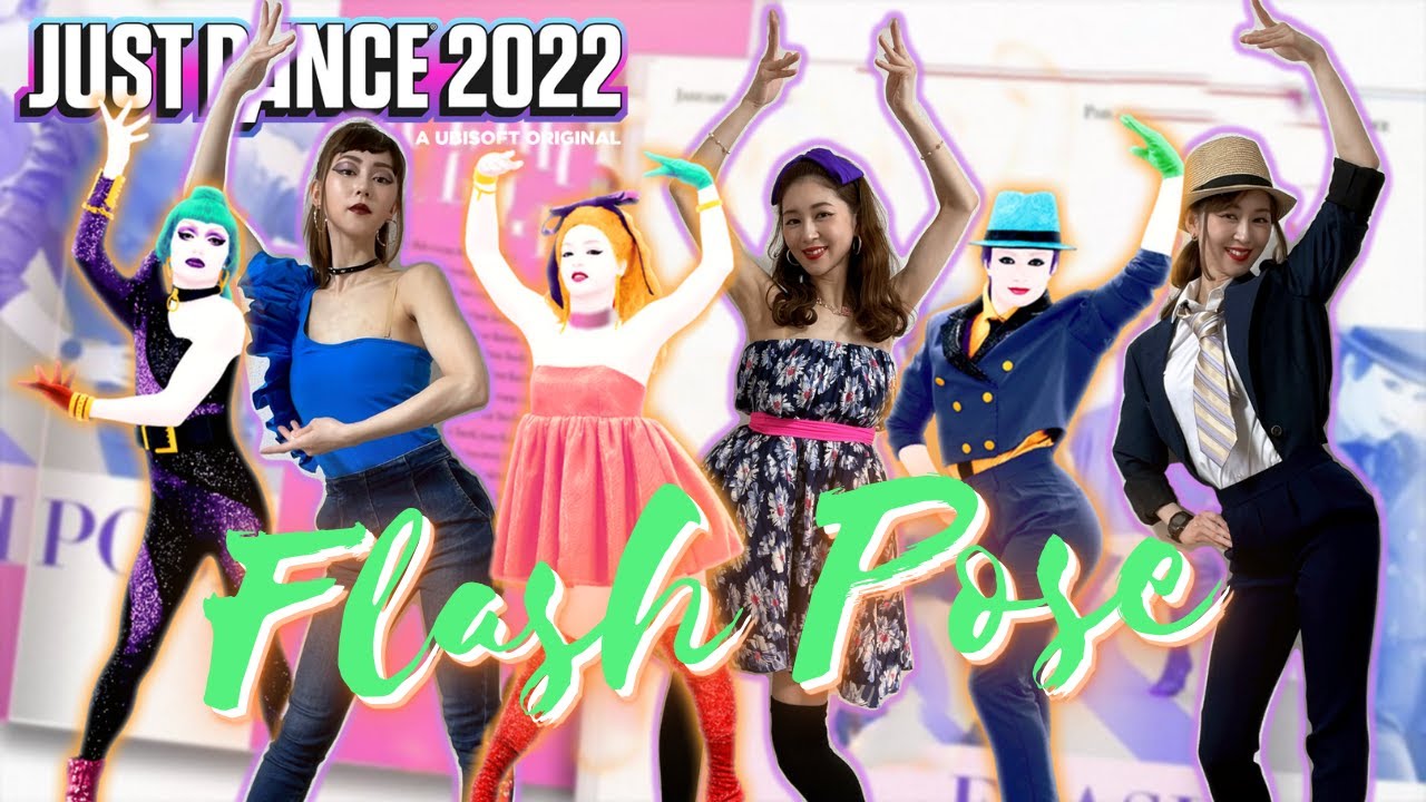 Flash Pose - Pabllo Vittar ft. Charli XCX | JUST DANCE 2022 | Gameplay