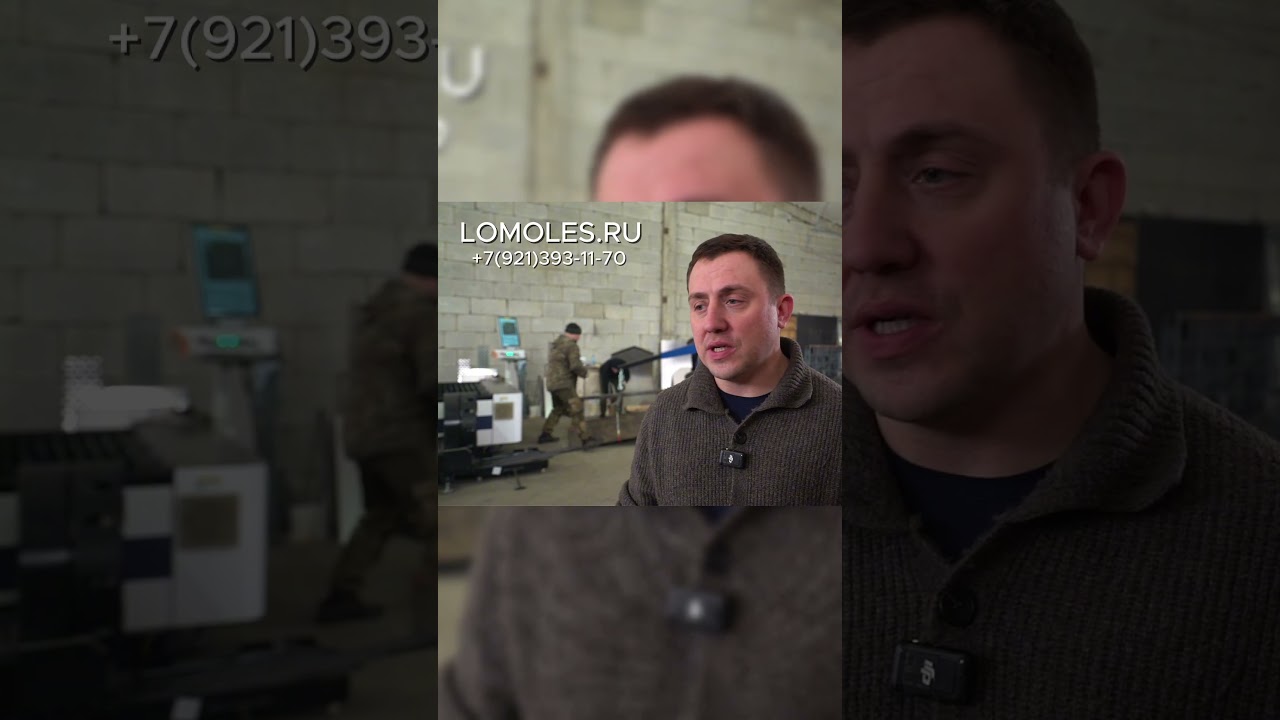 как выживает бизнес в России #shorts