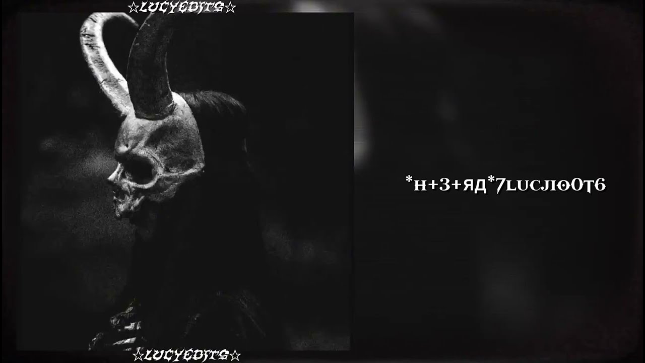Fighter/dark edit audios bc you went insane +TIMESTAMPS ||LucyEdits||