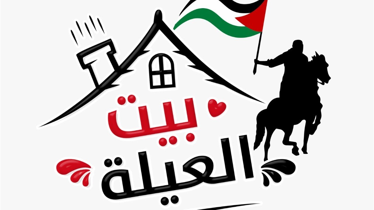 كلام في السريع