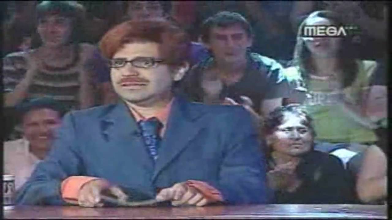 Morande con compañia - Late Show con el Profesor Salomon -27/01/10 - Parte1