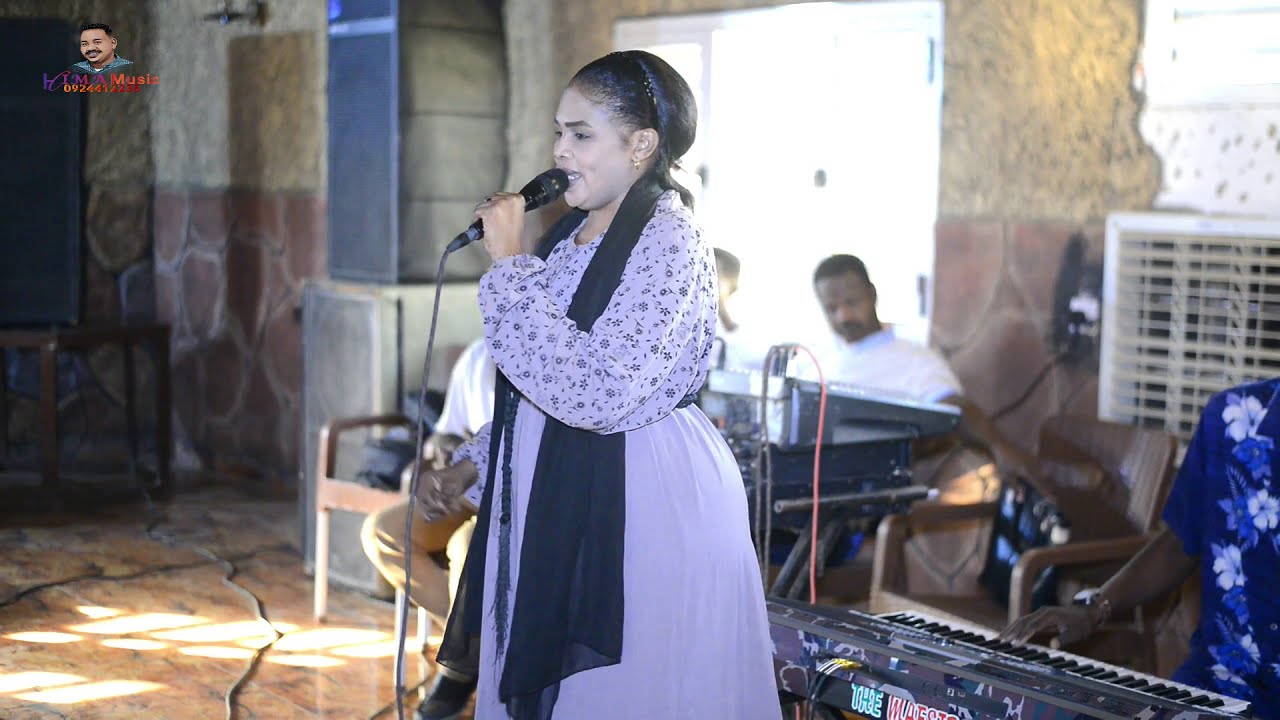 بثينة عباس +ود حامد +سيرة +طرب سوداني +أغاني سودانية 2021