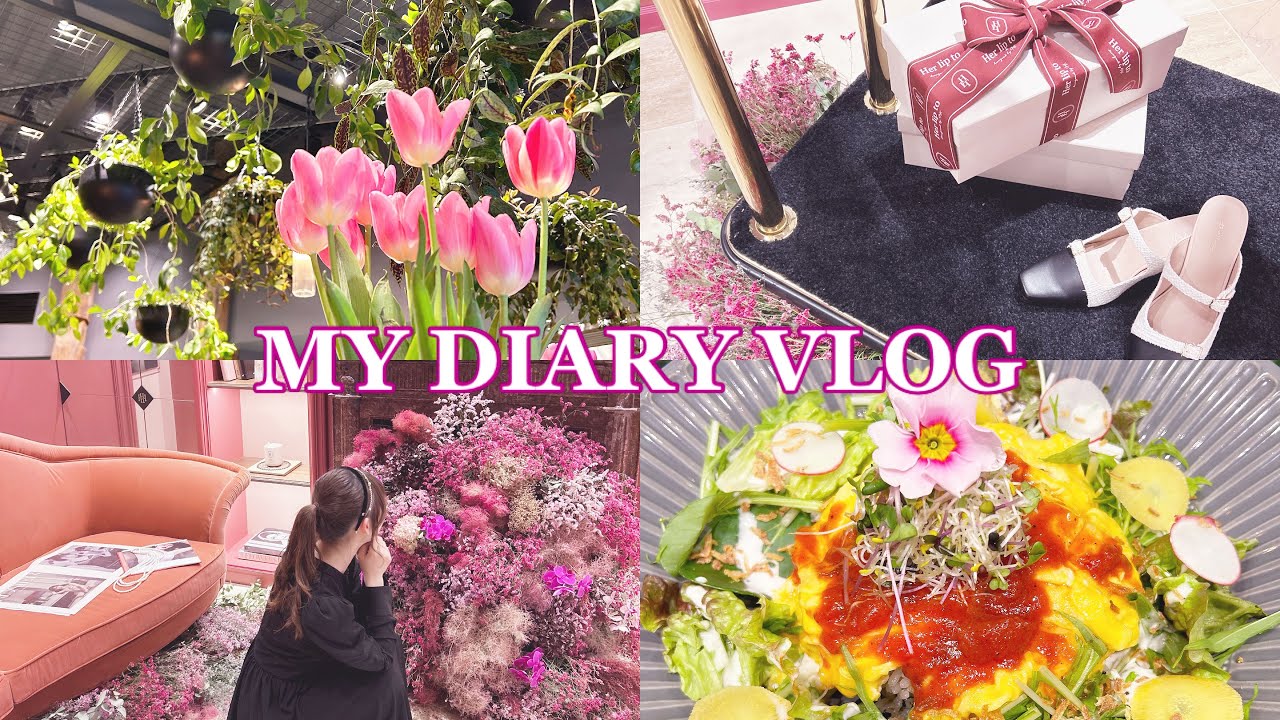 【表参道VLOG】House of Hermeのスイートルームに行ってきた❤︎